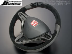 Name:  Steering_suede1_280.jpg
Views: 4912
Size:  14.7 KB