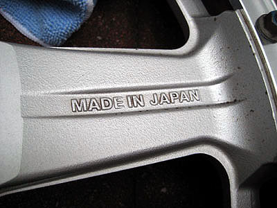 Name: japan.jpg
Views: 619
Size: 48.5 KB