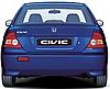 Click image for larger version

Name:	car_civic_coupe_007_2004_g.jpg
Views:	49
Size:	38.9 KB
ID:	64532