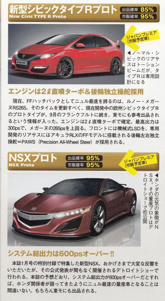 Name:  untitled6-Copy_zpse4190ccd.jpg
Views: 188
Size:  132.6 KB