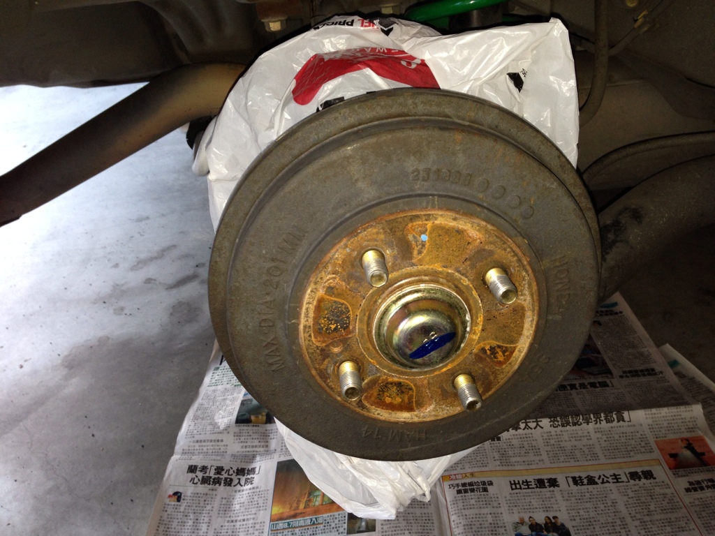 Name:  B7F7FEF9-01BB-435A-83AC-E3A934A5F9BE-967-00000059400B22B6.jpg
Views: 190
Size:  295.7 KB